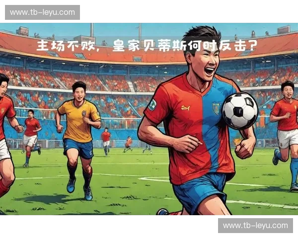 西甲解说的魅力与训练之路:让声音点亮每一场激战 西甲解说的魅力与训练之路:让声音点亮每一场激战